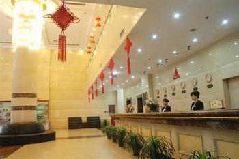 Xi'An Jinhai Hotel Xian Bagian luar foto